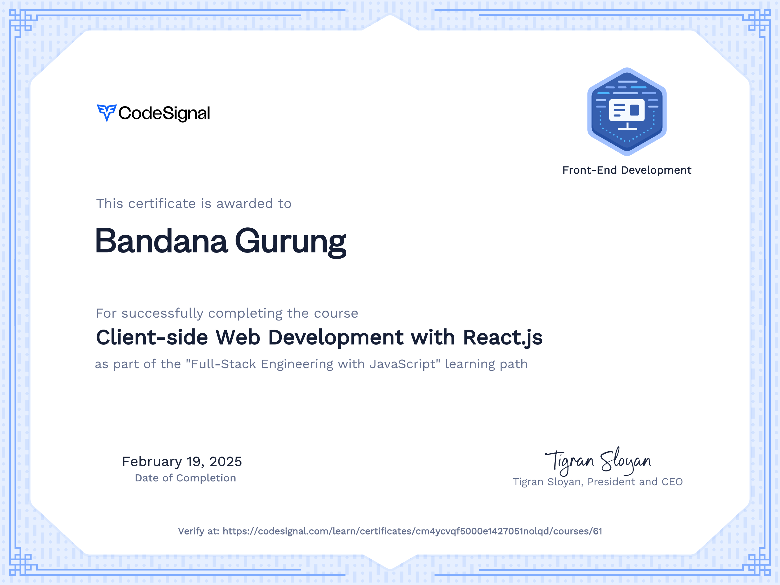 JavaScript Certificate